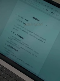 الحلقة 3 - حين انطفأت الأنوار وعادت الحقيقة