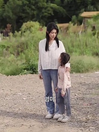 사랑의 꽃이 피는 계절 - Episode 3