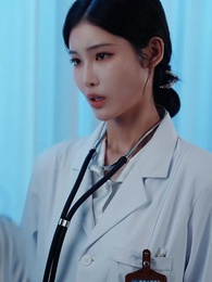 第20集 - 此情終是成追憶