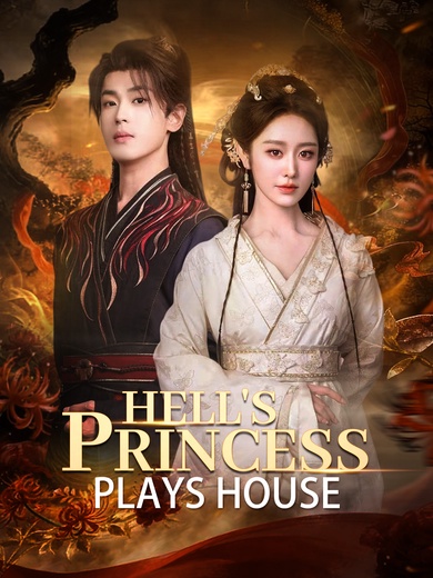Hell's Princess Plays House