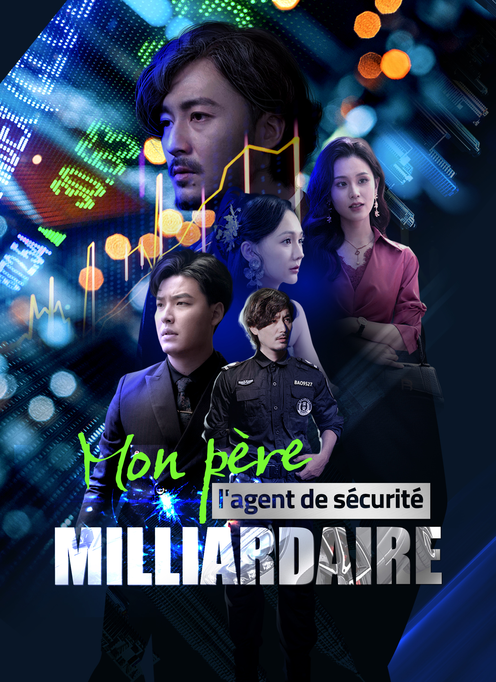 Mon père, l'agent de sécurité milliardaire 