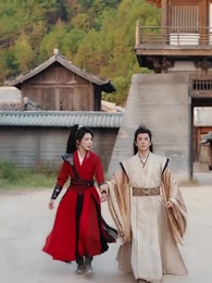 此情終是成追憶 - Episode 47