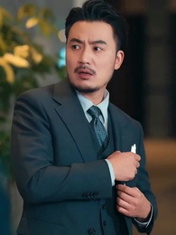 Episodio 17 - Mi jefa es mi madrastra