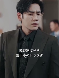 第35話 - [吹替]暗闇の中の光