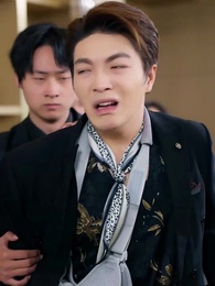 I Said No to the Liar - Episode 43