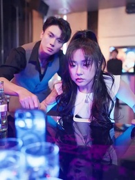 ตอนที่ 33 - อำลาอดีต