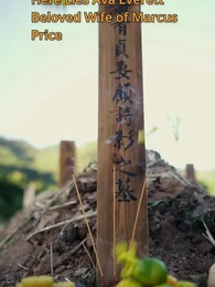 The Infinite Codex of Faith - Episode 62