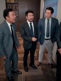 من قائد الحراس إلى زوج الرئيسة - Episode 64