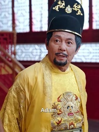 The Future Prince's Chronicle - Episode 33