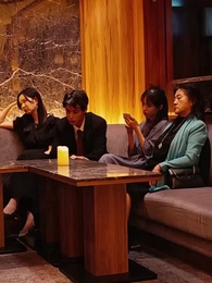 Bölüm 41 - Mirasın Ardındaki Sır