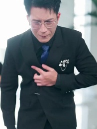 อำลาอดีต - Episode 53