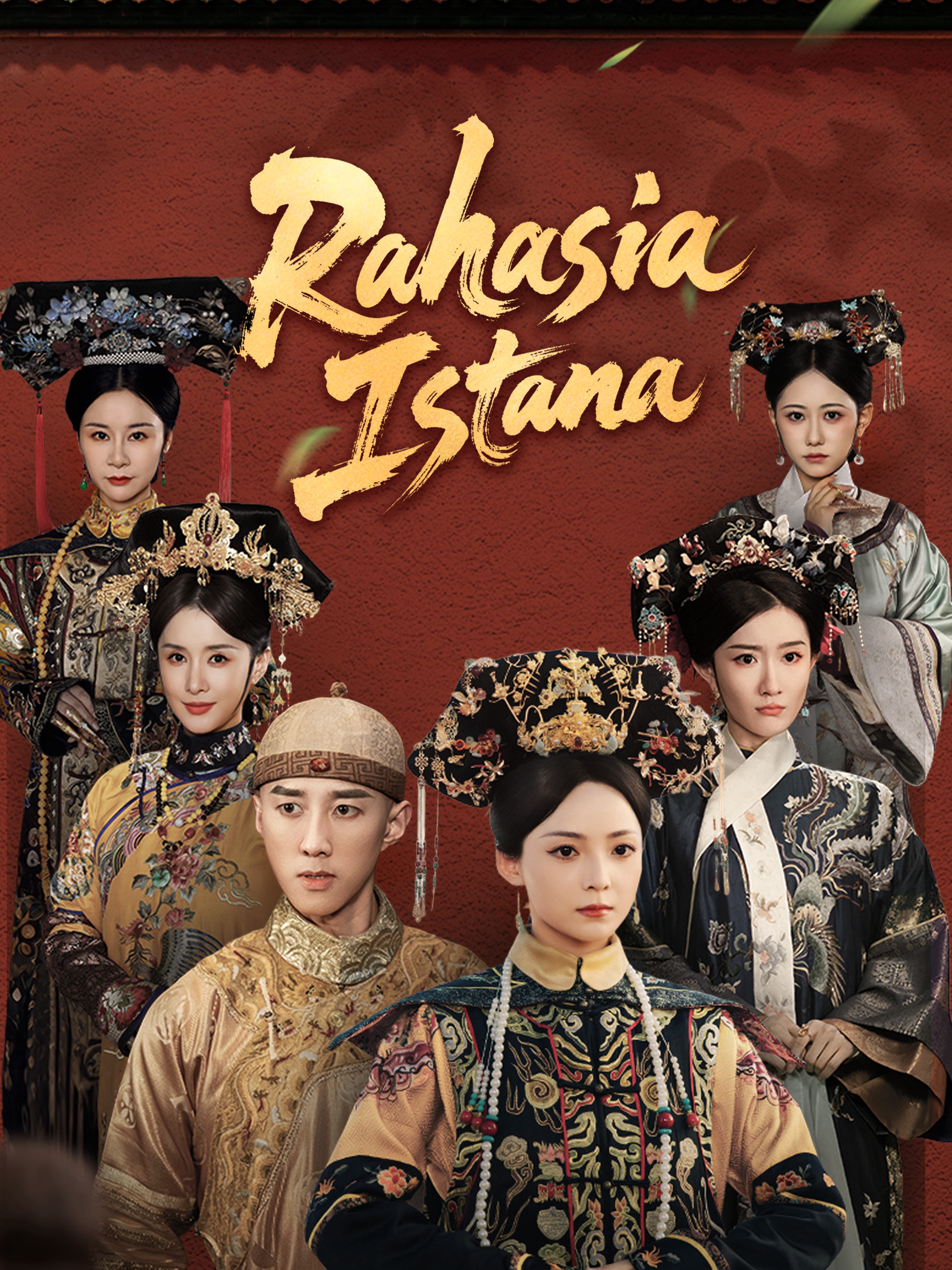 Rahasia Istana