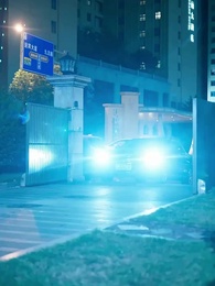 อำลาอดีต - Episode 22