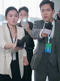 อำลาอดีต - Episode 51