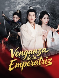 Venganza de la Emperatriz