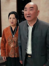 Khi Sếp Nữ Phải Lòng Bảo Vệ - Episode 50