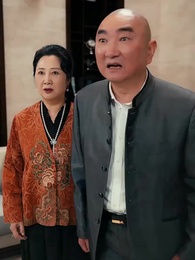 警備員の俺が、美人社長を妻に！ - Episode 50