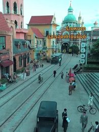 ตอนที่ 1 - [พากย์ไทย] รักร้ายของนายน้อย