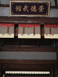 Episode 2 - The Infinite Codex of Faith