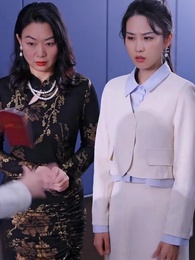 Bölüm 92 - Geç Kalan Pişmanlık