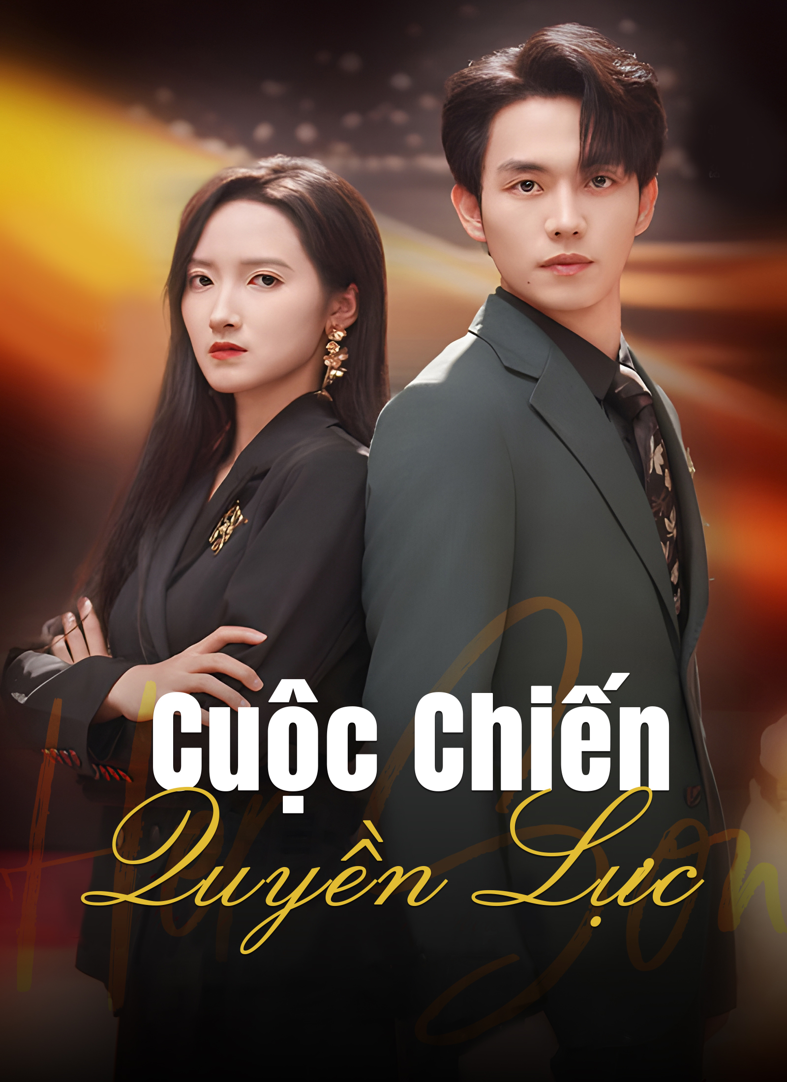Cuộc Chiến Quyền Lực
