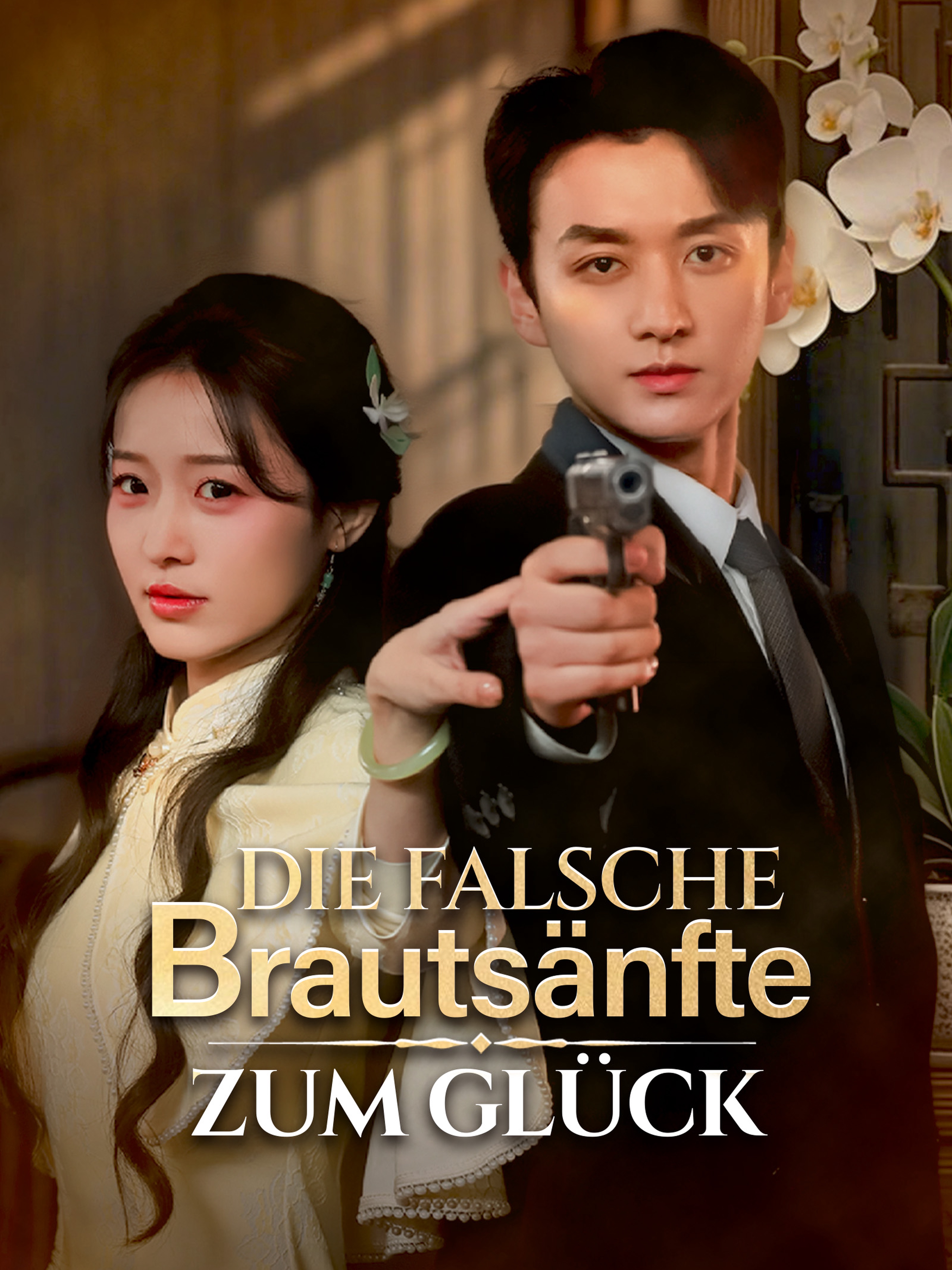 Die falsche Brautsänfte zum Glück
