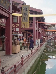 Episode 15 - Prodigy Lawyer in a Child's Body