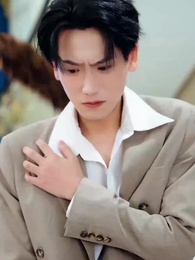 소설 속에서 난 주인공 - Episode 16