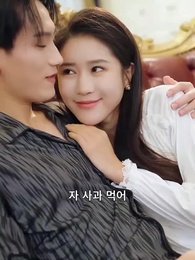 소설 속에서 난 주인공 - Episode 72