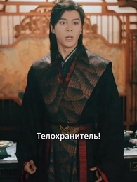 Серия 55 - Расцветшая судьба