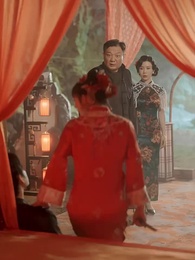 山神の花嫁は、笑わない - Episode 26