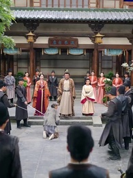 Episódio 29 - O Príncipe do Céu