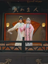 [مدبلج]لا أحتاج إلى حب القائد - Episode 10