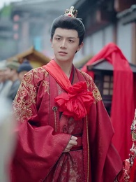 Amor a Través de Dos Vidas - Episode 5