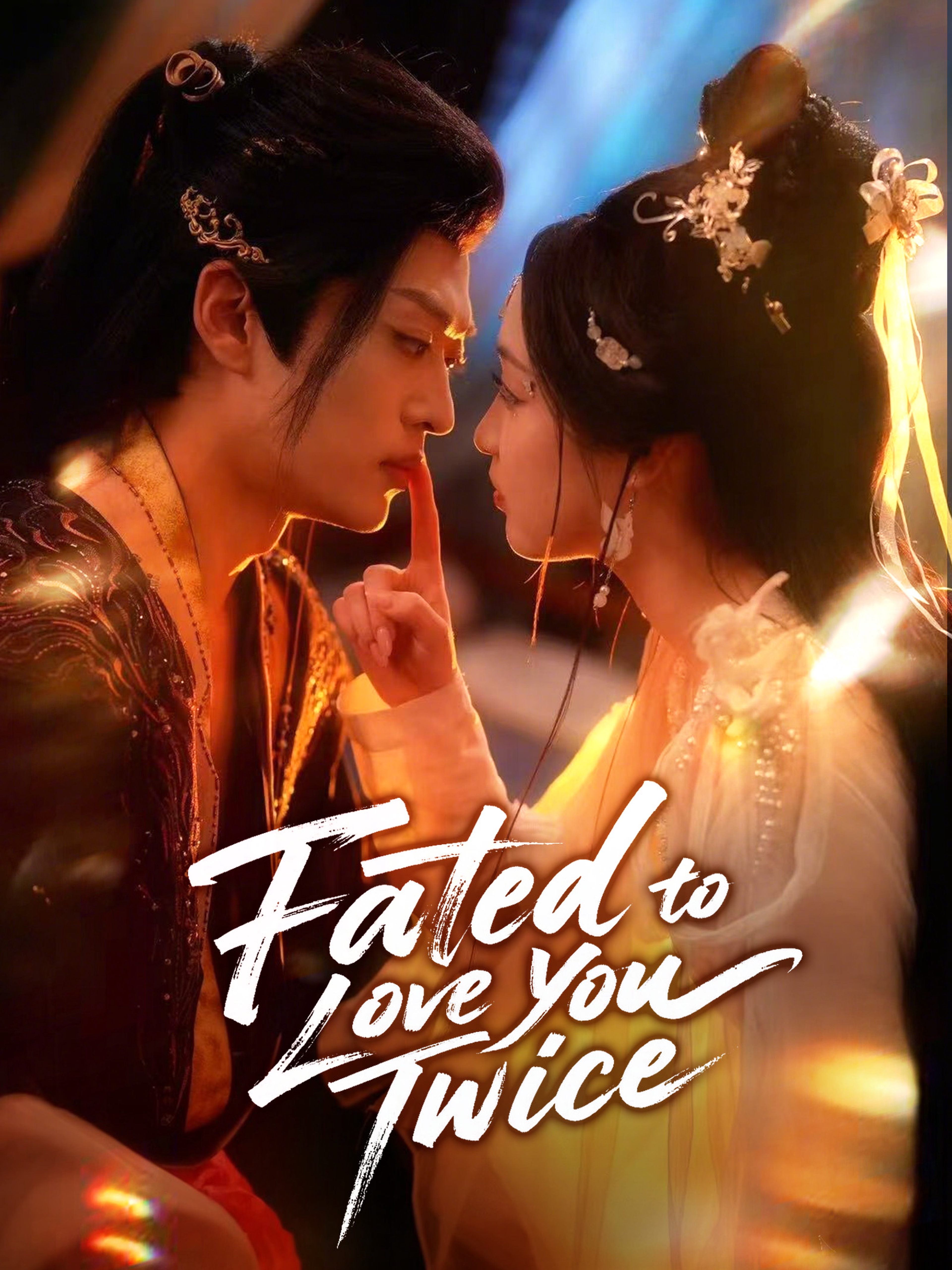 Fated to Love You, Twice