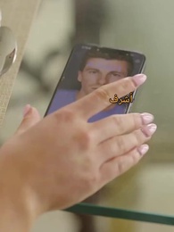 زواج بالإكراه مع مديري - Episode 9