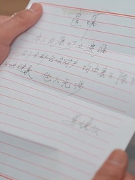 Episodio 52 - El día que despertó la abuela