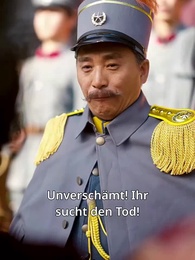 Die falsche Brautsänfte zum Glück - Episode 33