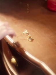 내 아내 문하윤 - Episode 2