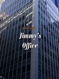 الحلقة 48 - [مدبلج]حديقة الشك