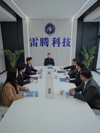 大國之芯 - Episode 46