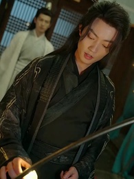 Episodio 33 - Finché esisterà sola stella