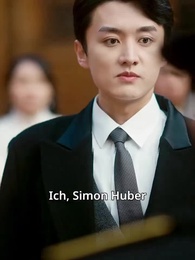 Die falsche Brautsänfte zum Glück - Episode 14