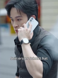 Episode 34 - Wenn eine Frau Gerechtigkeit operiert