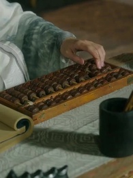 Episodio 25 - Finché esisterà sola stella