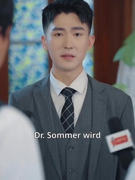 Wenn eine Frau Gerechtigkeit operiert - Episode 46