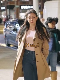 مطلوبة من نجم كرة القدم الملياردير - Episode 21