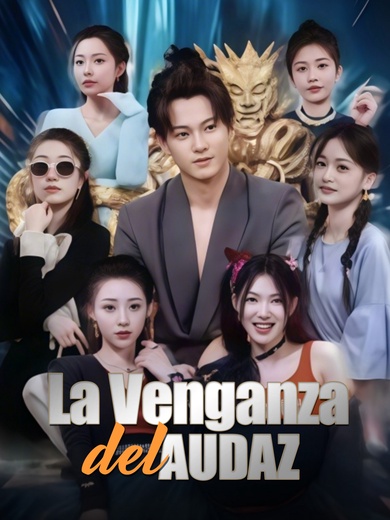 La Venganza del Audaz