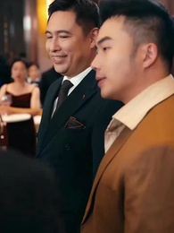 警備員の俺が、美人社長を妻に！ - Episode 11