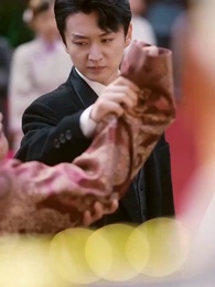 Kader Ağı - Episode 35